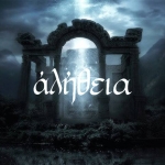 Aletheia: 7-Nights of Truth-Telling